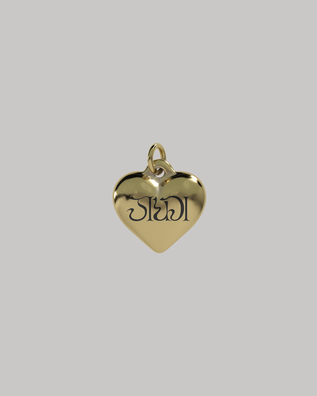 Saccharine Heart Necklace (Gold)